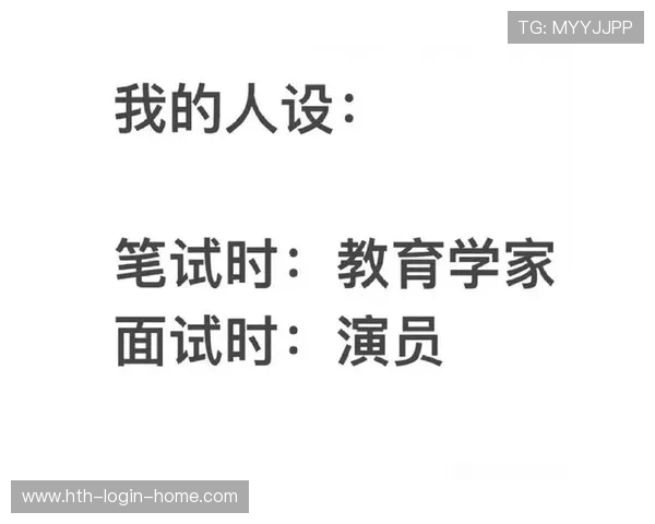 开运对世界杯博弈有多重要 彩票高频玩法防骗避坑指南 开运对世界杯博弈有多重要 彩票高频玩法防骗避坑指南
