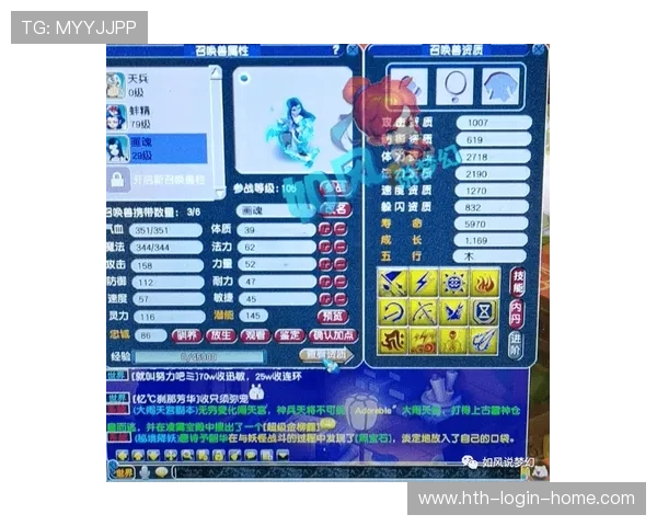 波胆老玩家经验分享泛体育平台对比避坑防骗