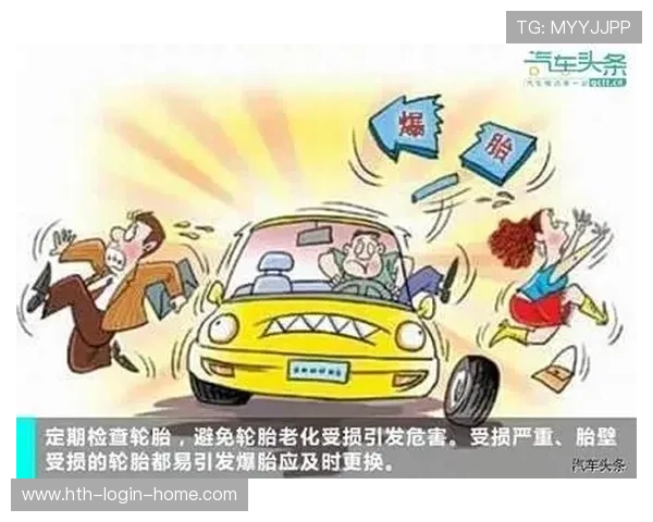 开云买波胆安全吗 防骗避坑与极速提现指南