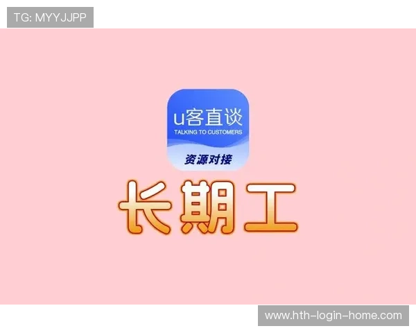 玩球大平台电子真人规则技巧防骗避坑指南