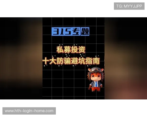 开云波胆包赔活动平台对比评测避坑防骗指南