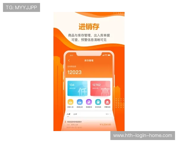 开云app苹果版下载彩票高频玩法避坑防骗指南