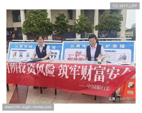 全场波胆包括加时吗避坑指南数字高频玩法防骗 全场波胆包括加时吗避坑指南数字高频玩法防骗